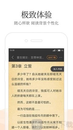 10分快3计划